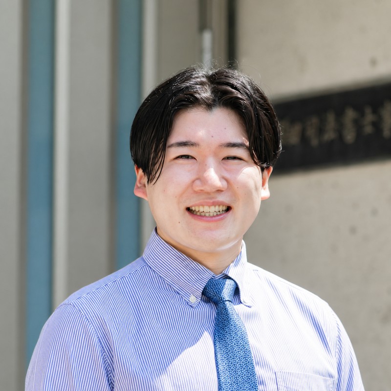 司法書士 岩田剛知